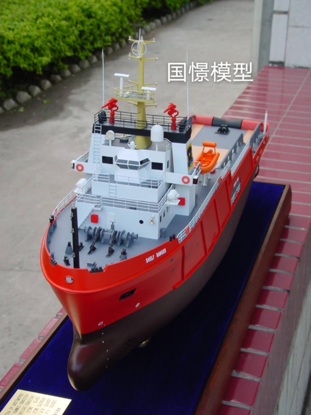 社旗县船舶模型